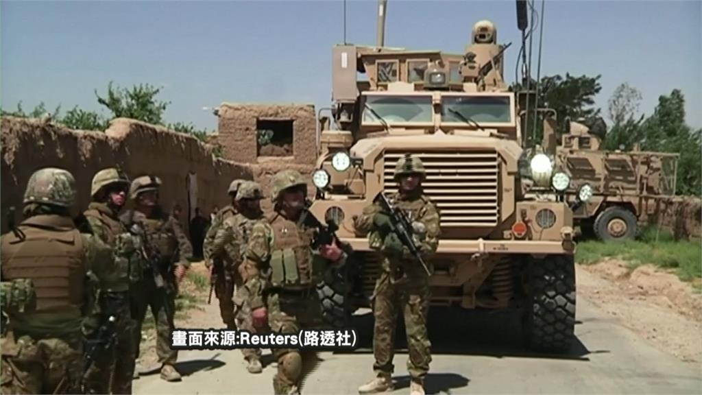 美軍撤出阿富汗 官員透露9/11是「拜登期限」