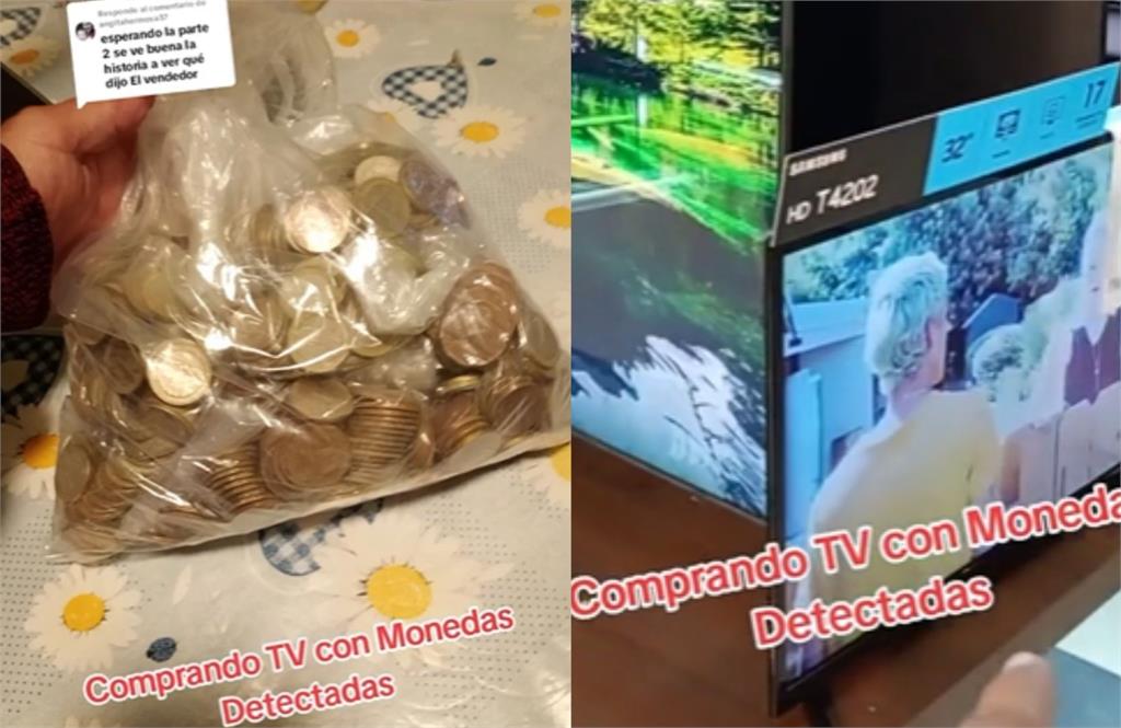 智利男愛玩「金屬探測儀」！僅花1週獲得「20多萬硬幣」賺進新電視