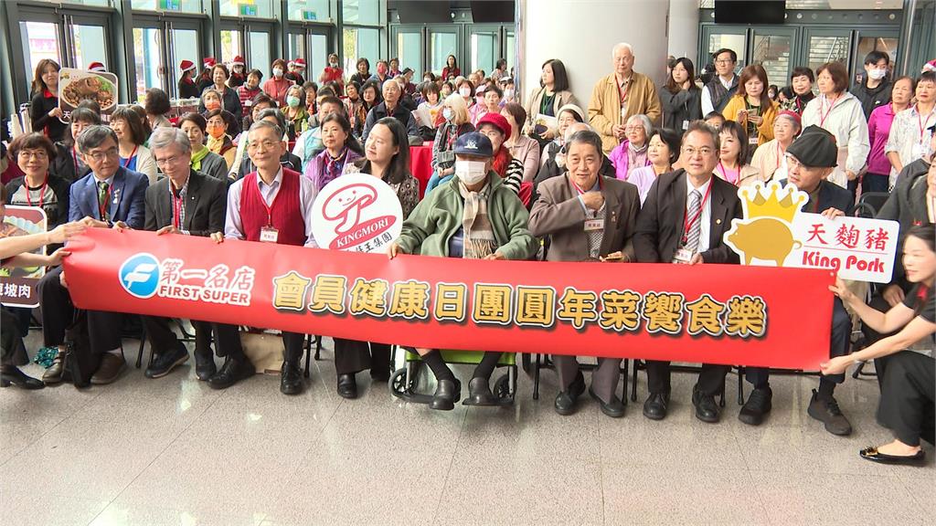搶攻60億商機! 年菜大戰提前開打 業者:業績漲一成