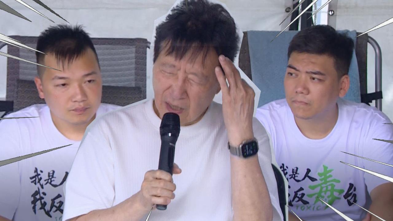 心疼藍營小雞絕食狀況不佳　趙少康：有的腦筋已不清楚了