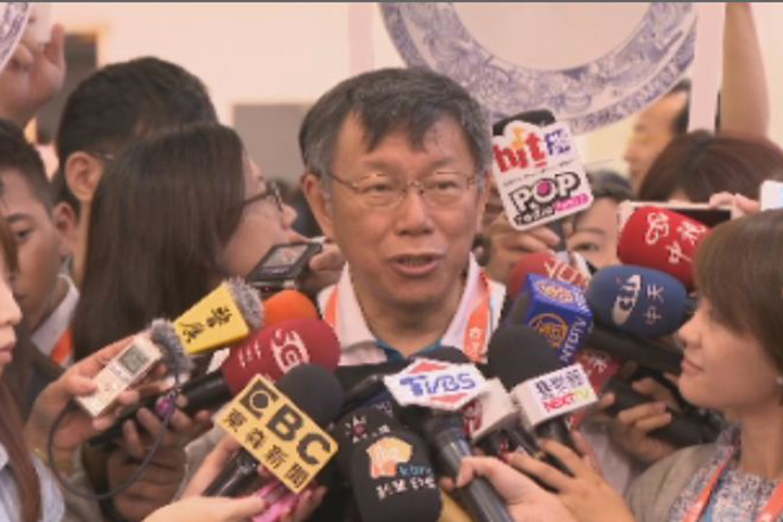 柯文哲槓上賀陳旦 美食展同台超尷尬