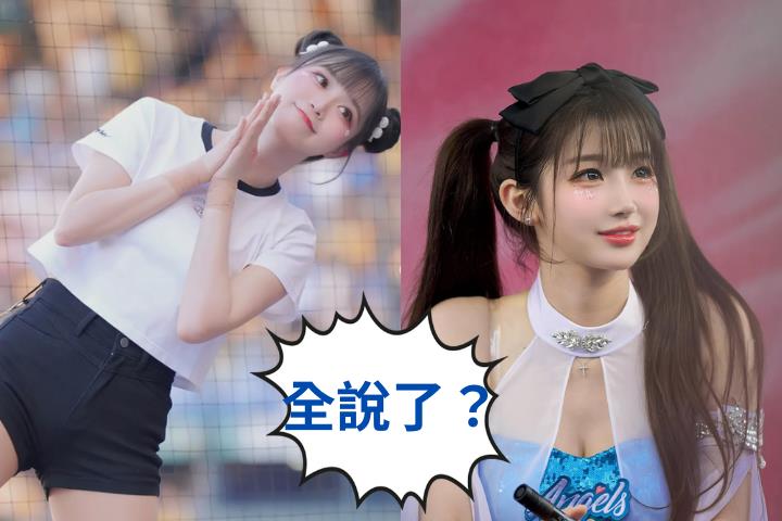 李珠珢崩潰痛哭返韓！邊荷律不忍發聲「一句話」疑洩私下真實互動