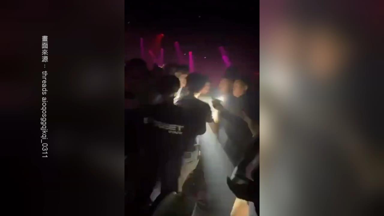 信義區夜店全武行! 兩男酒後舞池起口角互毆