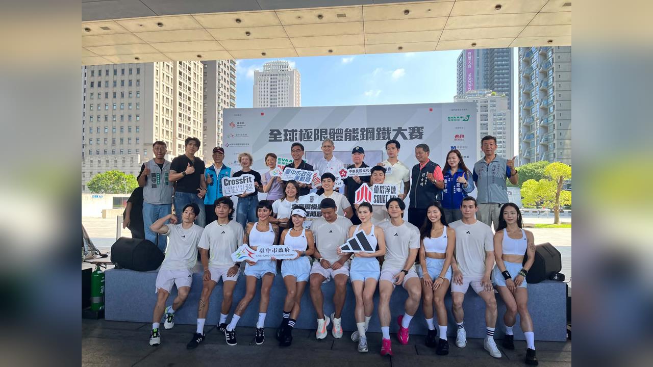 綜合／「全球極限體能鋼鐵大賽」台中再燃戰火！高爾宣擔任賽事大使、百萬獎金等你來拿