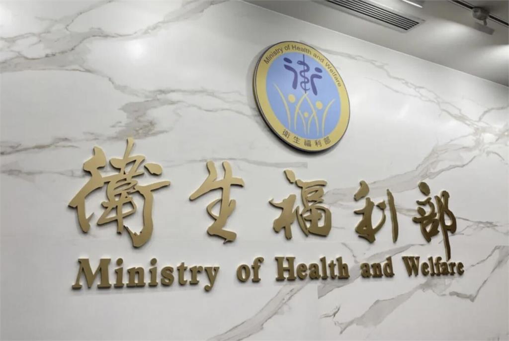 一個月爆2起「無照代刀」   衛福部：普查醫院沒效益、也沒這人力