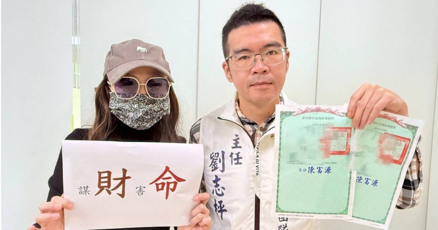 獨老成肥羊1／詐團滲透菜市場！借18萬抵押1600萬祖產　受害者逾10人