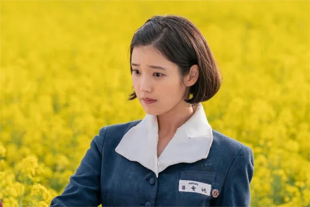 IU《苦盡柑來遇見你》哭了70次　劇迷抱怨戲份太少朴寶劍回應了