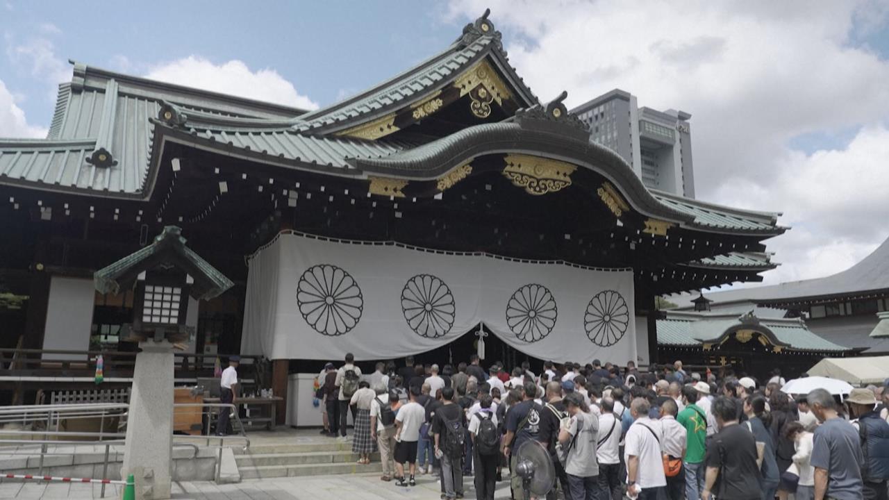 終戰８１週年日相高市「遙拜」靖國神社　遭中國跳腳批挑釁