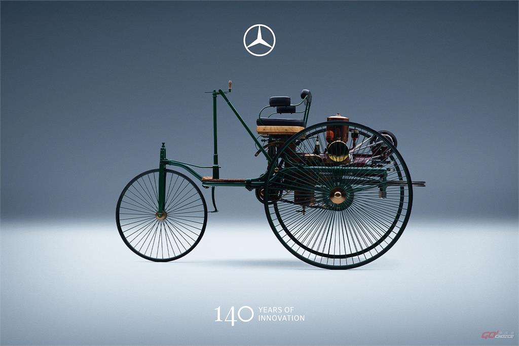 Mercedes-Benz 慶祝汽車發明 140 週年特展，台北、高雄接力登場