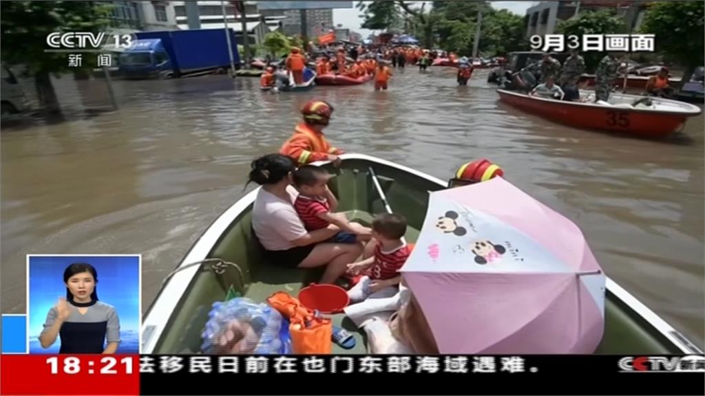 廣東豪雨破紀錄！汕頭潮陽多人受困