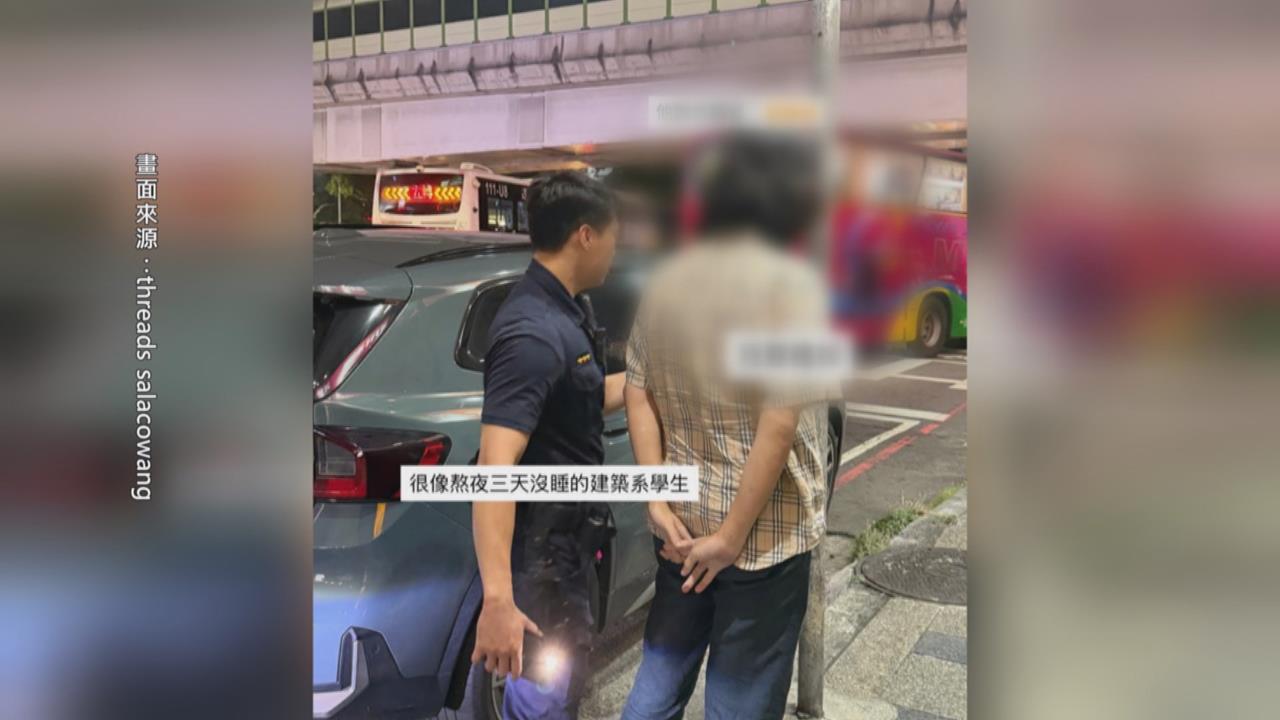車道上遲遲不往前開「駕駛睡著」 誇張!警方打開車門飄出濃濃酒氣