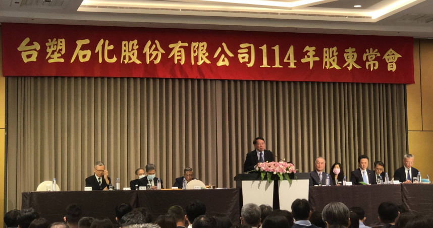 產能過剩+川普關税戰+碳費三方夾擊　台塑化曹明：力求翻轉劣勢