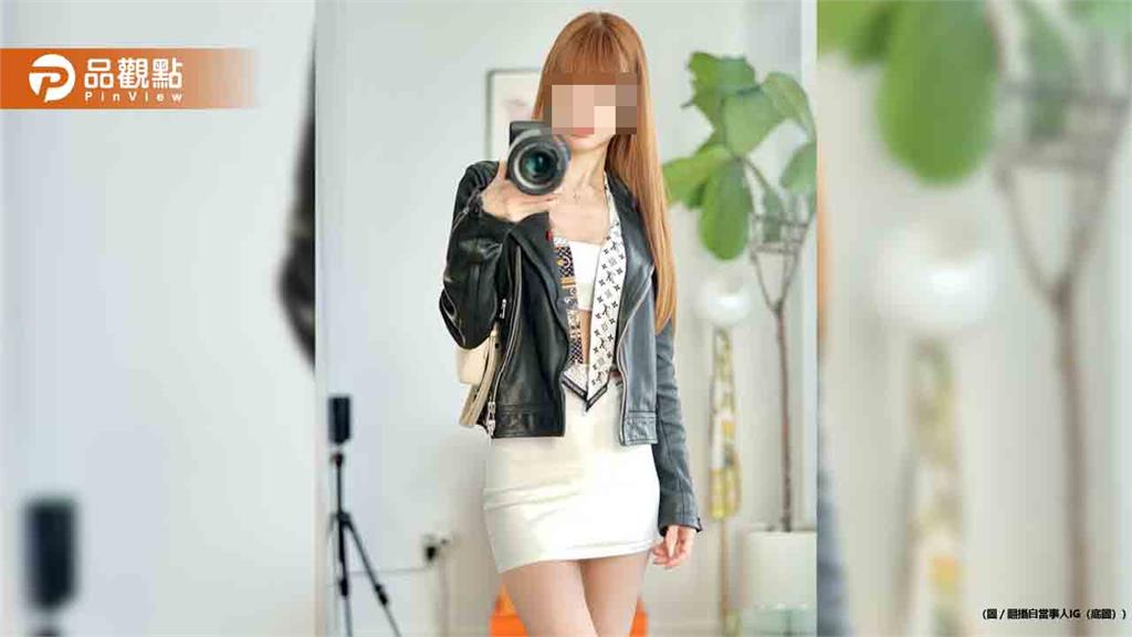 台網美紐約吃霸王餐被捕5次!提議「特殊服務」抵餐費