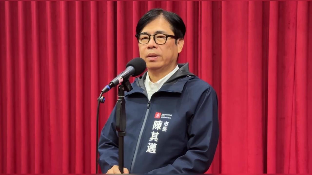 快新聞／收台積電12吋2奈米晶片　陳其邁喊感動：將放在市府大廳展示