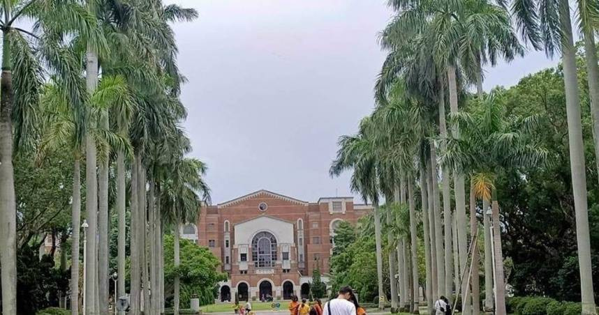 女學霸錄取台大雙科系遭爆科展抄襲　科教館撤銷獎項：追回獎金