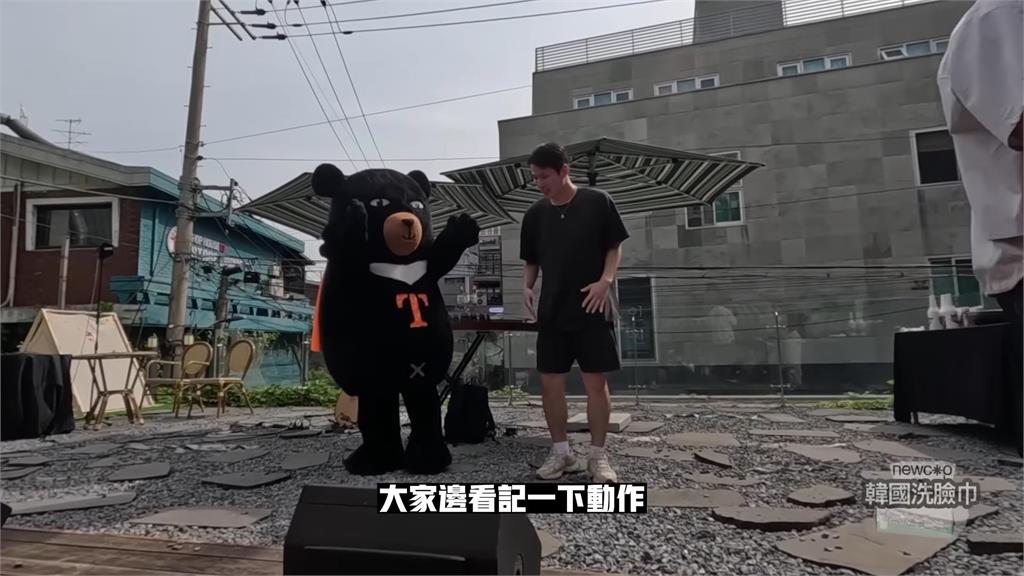 南韓歐巴尬舞觀光局「喔熊組長」　喜獲寶島來回機票嗨喊：我想去台灣
