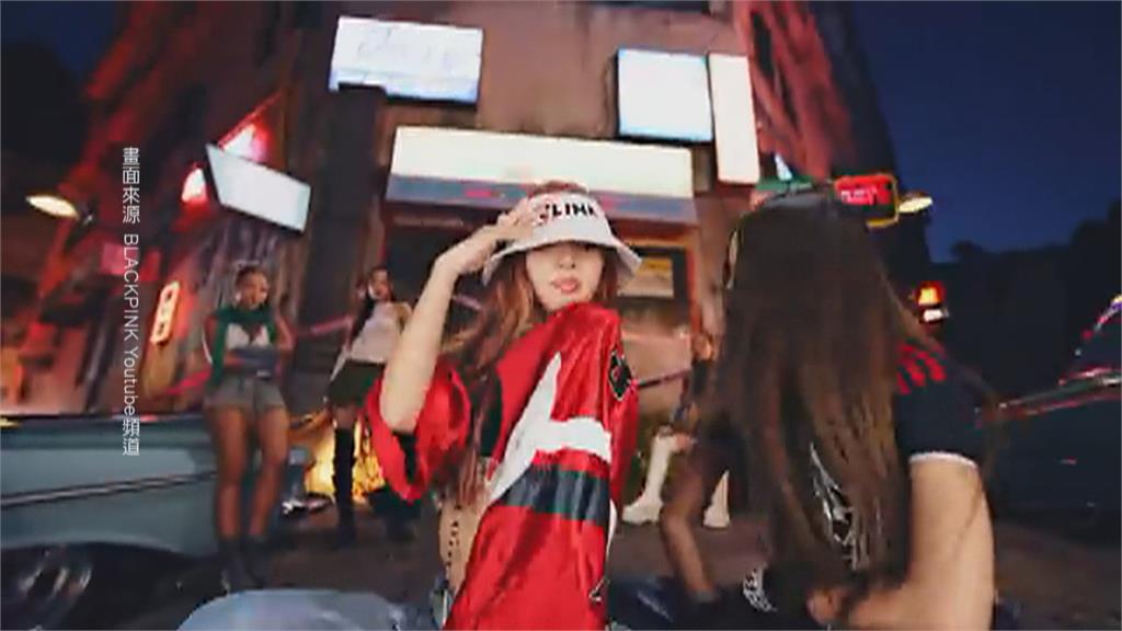 BLACKPINK來台巡演粉絲氣炸　票未開賣黃牛搶PO座位圖代買