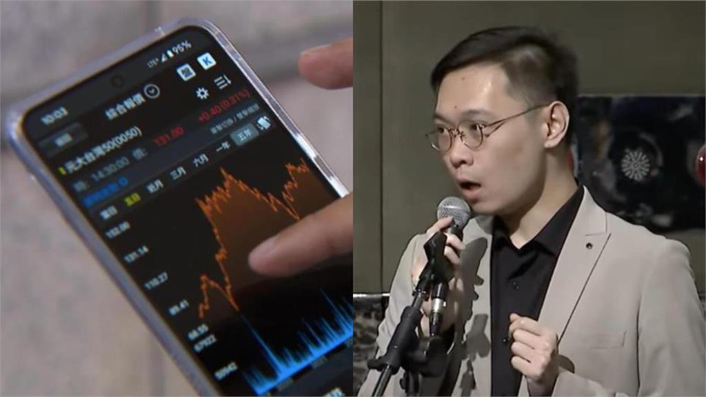 全職當沖過生活！過來人喊話散戶「買0050就好」點破2迷思籲別做「這1事」