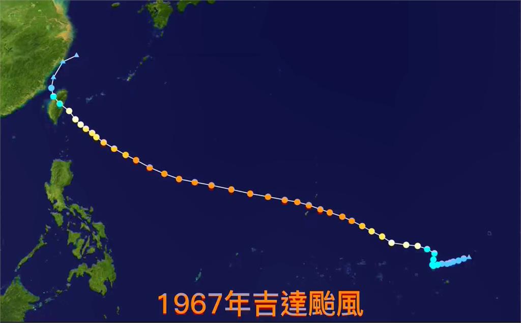 「康芮」颱風侵台機率升高！　將成近57年來首個登陸11月颱