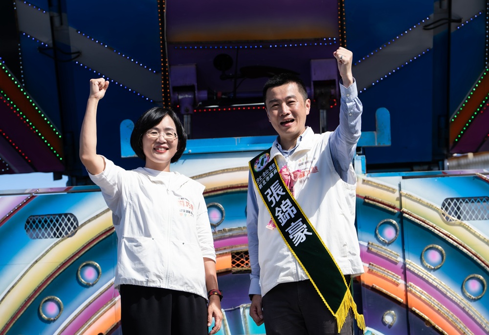 蘇巧慧讚張錦豪深耕金山萬里　「新皇冠海岸計畫」串連8行政區觀光資源