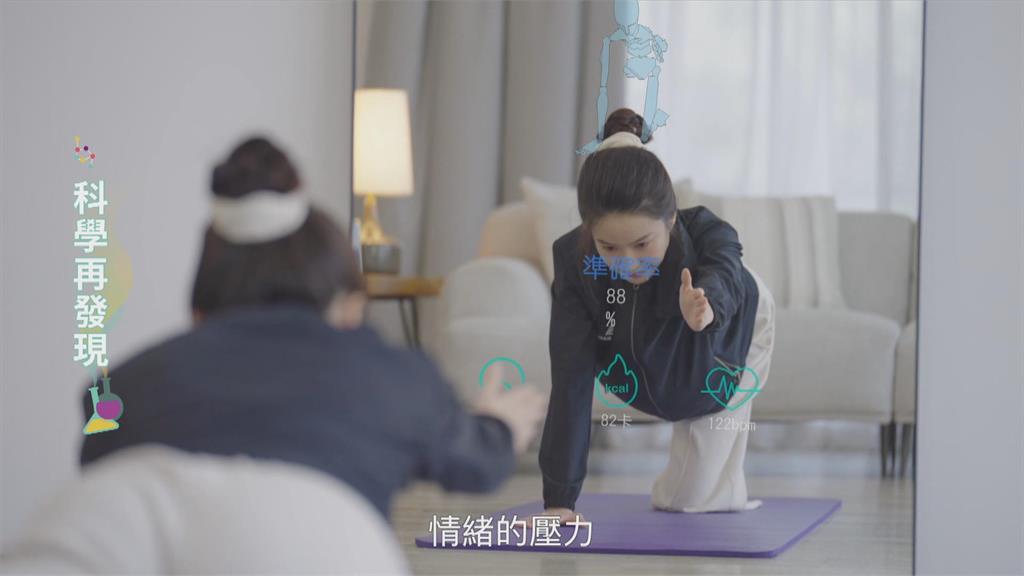 預防勝於治療　智慧醫療對症下藥縮短病程