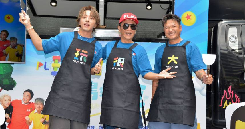 《綜藝玩很大》驚傳收攤!吳宗憲淡定回應 製作單位也發聲了