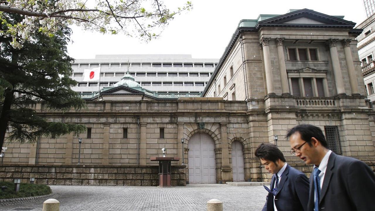 快新聞/關水龍頭!日銀宣布拋售ETF等資產 「100年才能賣完」
