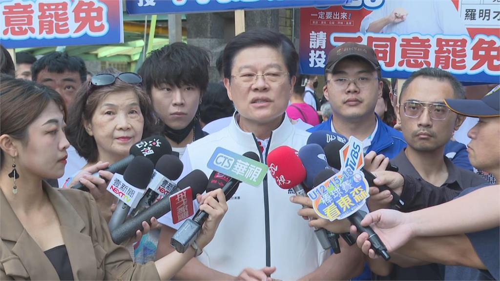 快新聞／「8連霸立委」也怕罷免？　羅明才認了：從政30年最困難的選舉