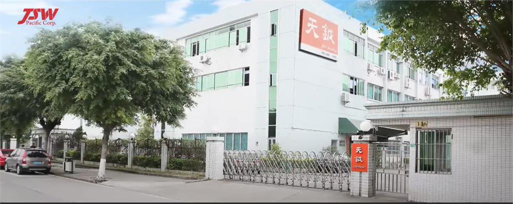 信賴產業可信賴 安控族群今年起飛