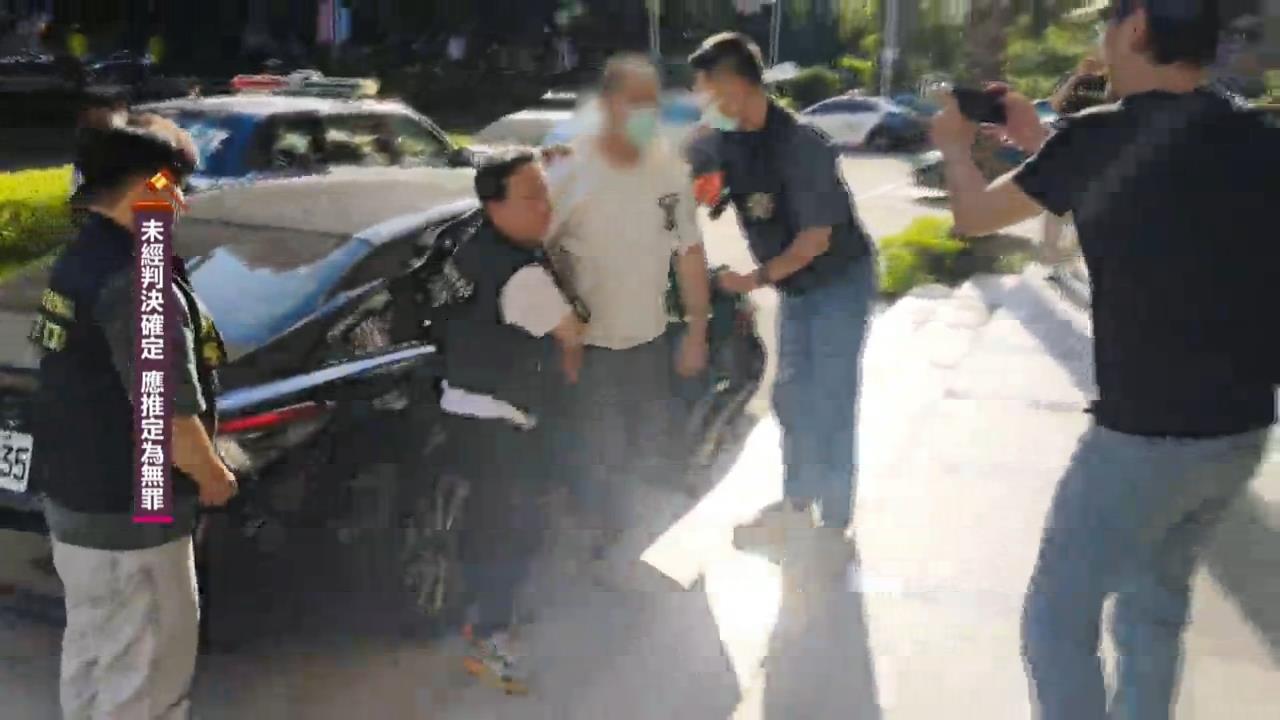 快新聞/中國暴徒持香港護照來台「跨境鎮壓」襲擊矢板明夫 法官裁准羈押禁見