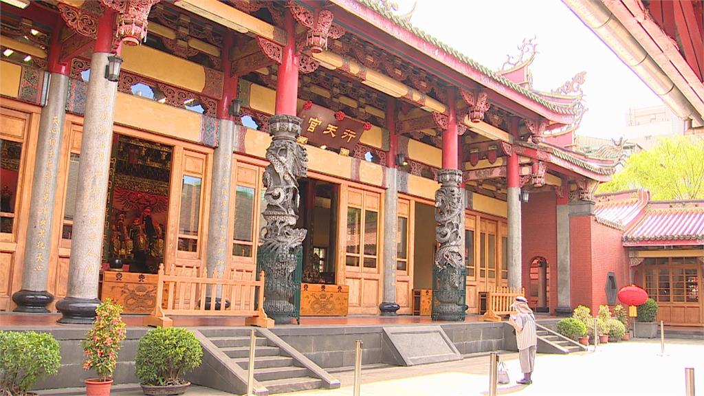 行天宮受贈失智翁「9房產」惹議!稱「合情合理合法」挨轟竟狂刪留言