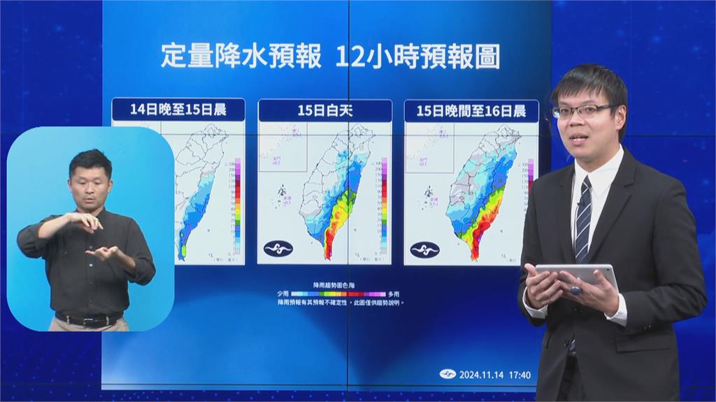 快新聞／天兔持續襲來　氣象署：東部、南部嚴防強風豪雨