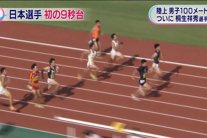 日本最速男是他 9.98秒破全國紀錄