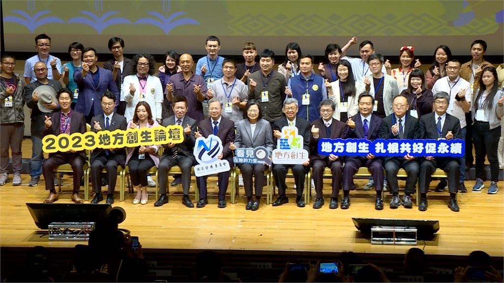「地方創生論壇」展成果　蔡英文、陳建仁出席逛市集