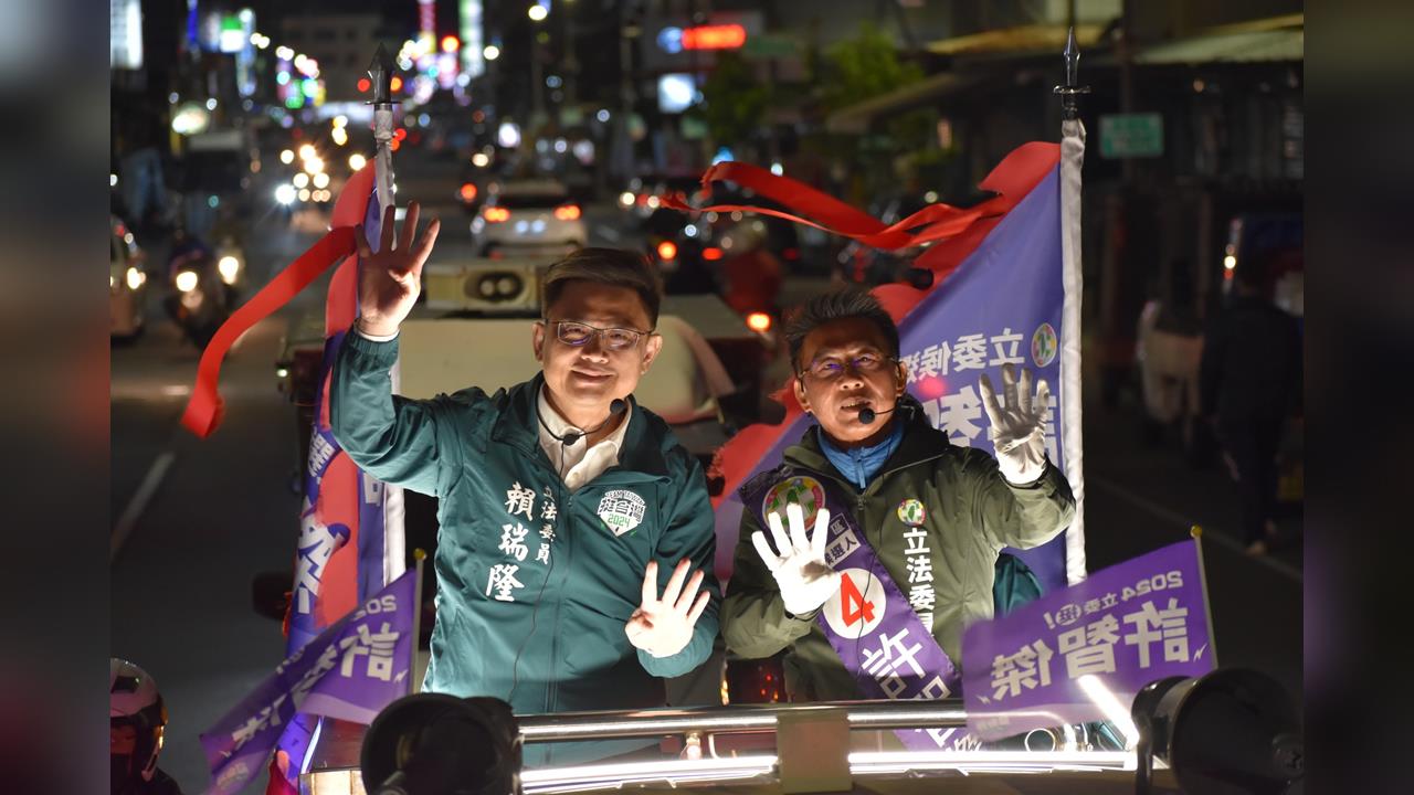 快新聞／賴瑞隆高雄市長初選勝出　許智傑祝賀：團結為高雄發展努力