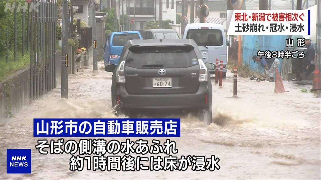 日本東北豪雨不斷 秋田、山形大水湧入民宅