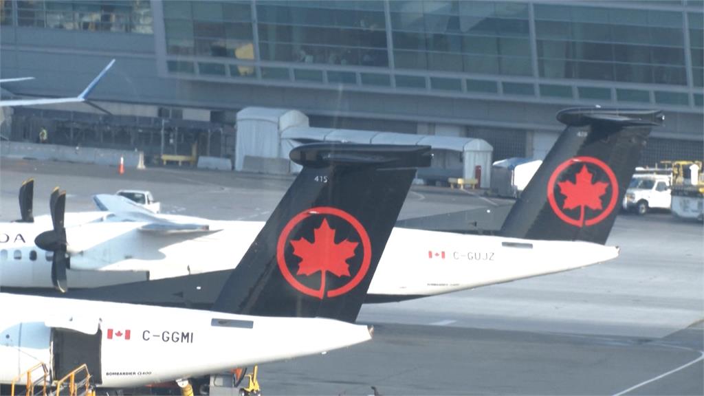 爭加薪! 加拿大航空空服員大罷工 估影響13萬旅客