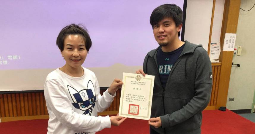 台大師升等3度卡關獲賠10萬! 二審逆轉校方獲免賠