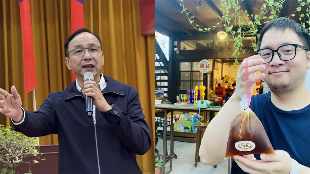 藍青年涉「死亡連署」朱立倫開戰民進黨!周軒揪1重點酸:給蔣萬安難看?