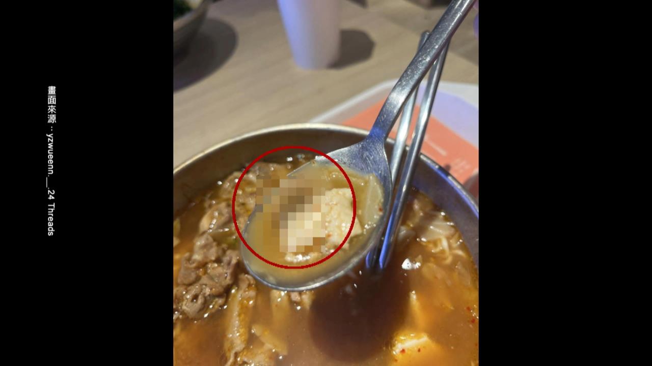 新店百貨豆腐煲撈出小強! 去年同美食街顧客也疑吃到蟑螂腳