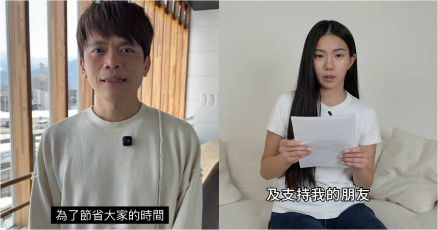 蔡阿嘎模仿家寧4分鐘影片!「23秒懶人包重點如下」網友一看秒懂