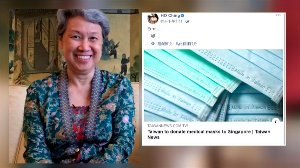 幾乎年年登上富比世排行榜！新加坡總理夫人何晶背景超狂 