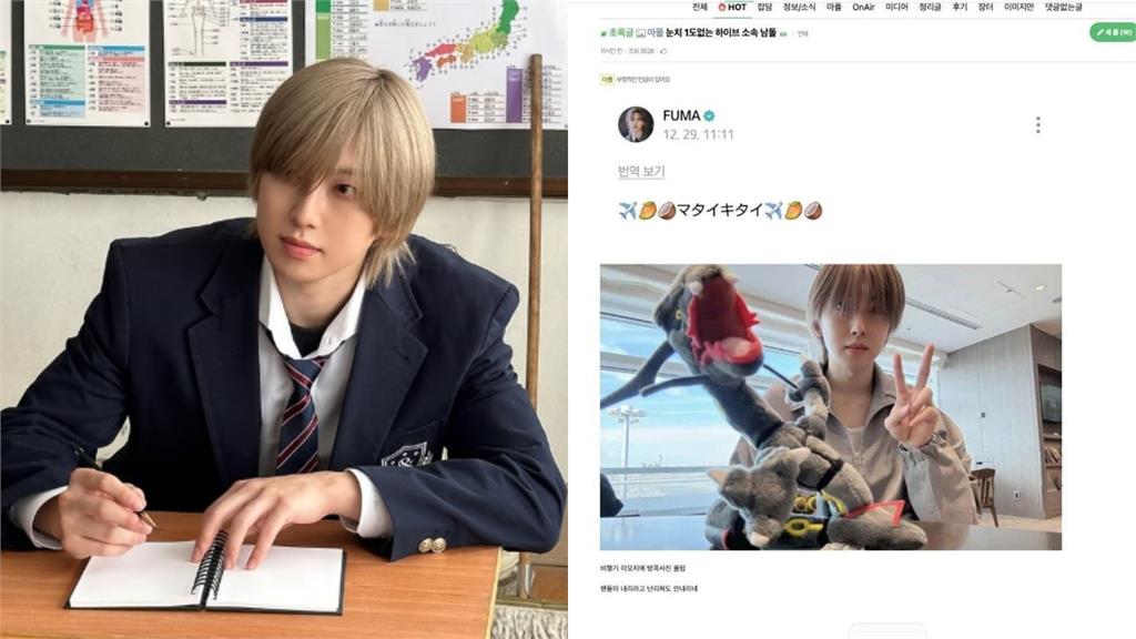 南韓空難男團偶像曬「比YA照」遭炎上！粉絲「1句話」還原貼文真相