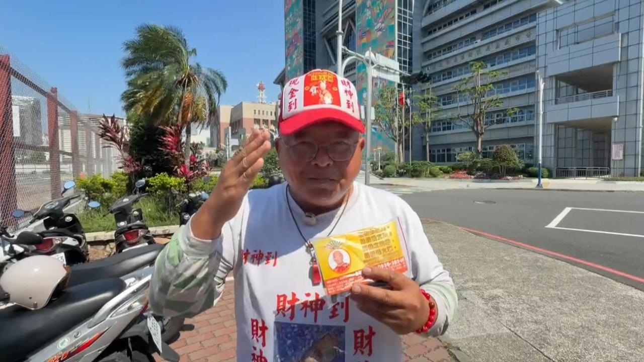 "財神總統"要戰2026! 表態選嘉市 喊替翁壽良討公道