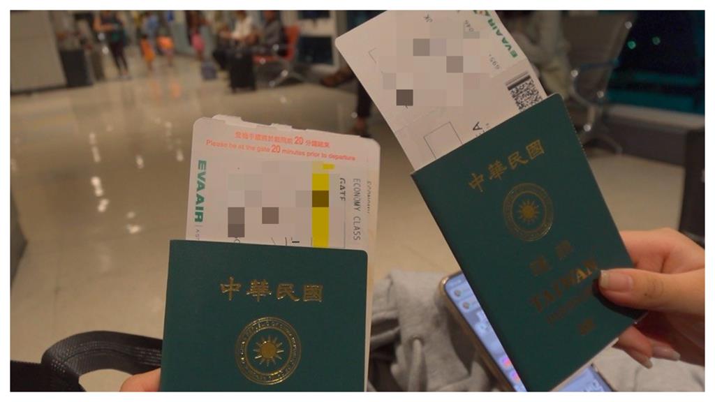 義大利爽走自動通關路人嗆：憑什麼？她秒秀「台灣護照」萬網喊讚