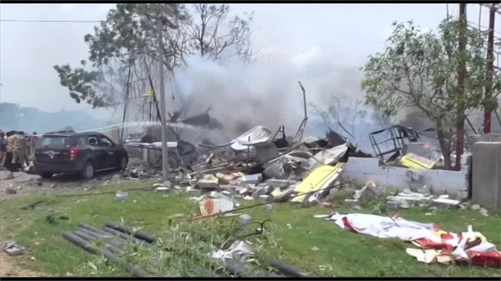 印南泰倫加納小鎮爆竹爆炸 11死5人傷