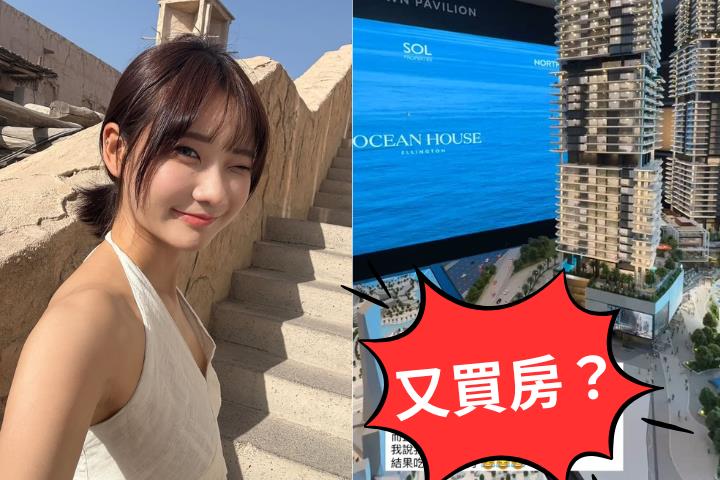 愛莉莎莎突飛杜拜就為「這1事」　親揭現場慘況：吃完飯就沒了！