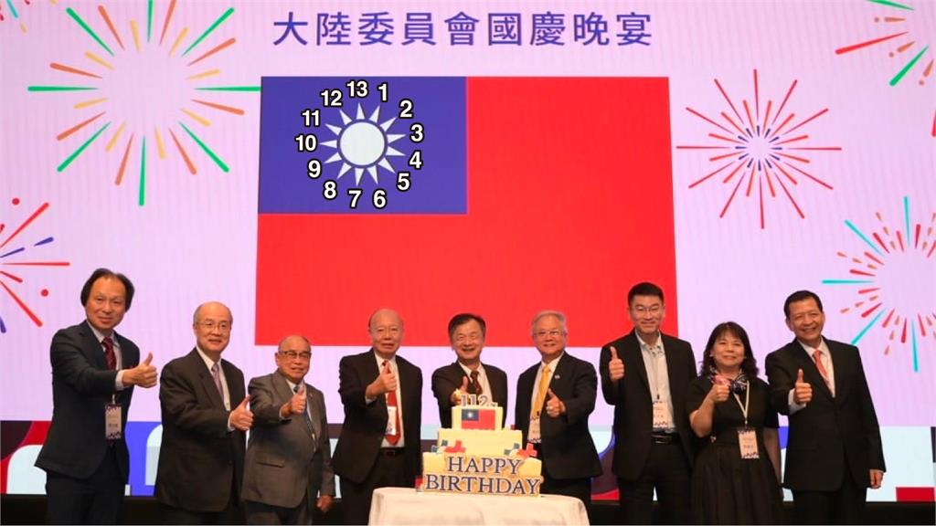 快新聞/陸委會國慶晚宴國旗出包! 白日光芒遭發現有13道