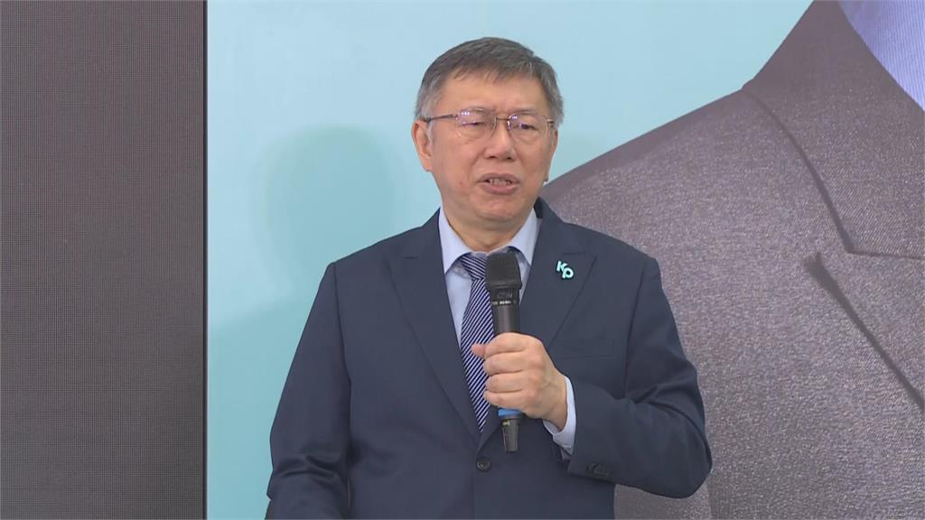 快新聞/柯文哲提能源政策 賴競辦酸:把感覺當科學果然很「柯」學家
