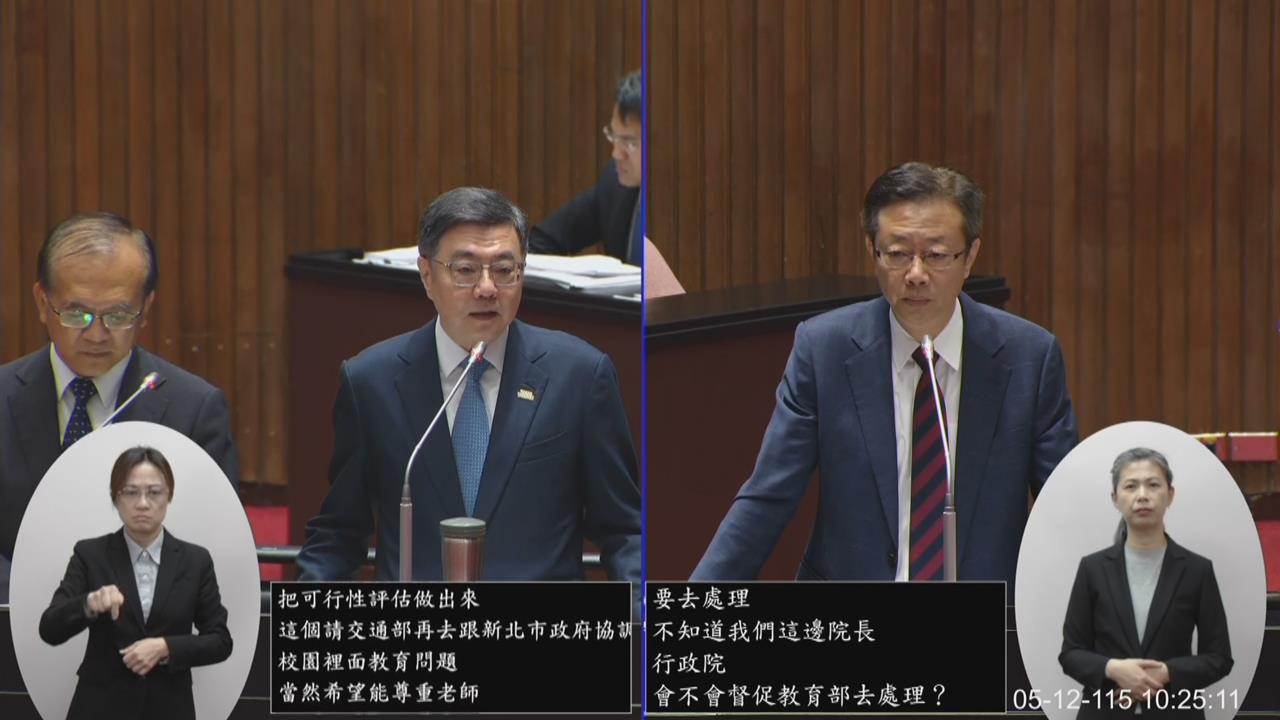 快新聞／區桂芝上節目「主張0軍購」卓榮泰喊話：老師不宜強烈政治表態